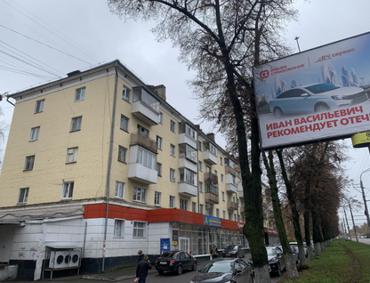 1-к. квартира, 31&nbsp;м²