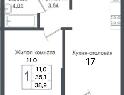 1-к. квартира, 38,9&nbsp;м²