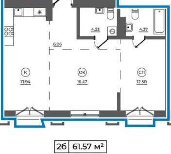 2-к. квартира, 61,6&nbsp;м²
