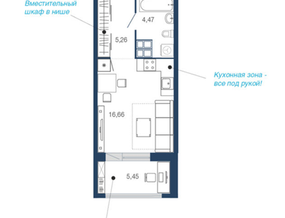 Студия, 31,8&nbsp;м²