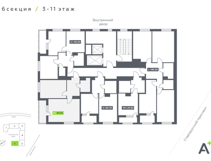 Студия, 49&nbsp;м²