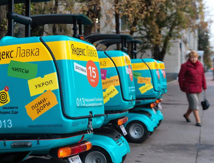 Готовый бизнес, 555&nbsp;м²