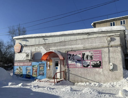 Торговые помещения, 225,2&nbsp;м²