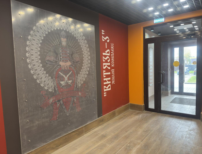 1-к. квартира, 29&nbsp;м²