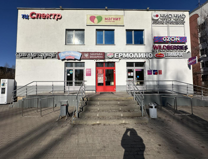 Готовый бизнес, 731&nbsp;м²