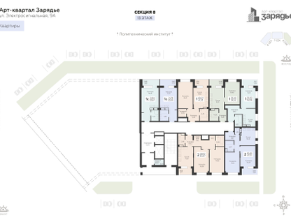 2-к. квартира, 60 м²