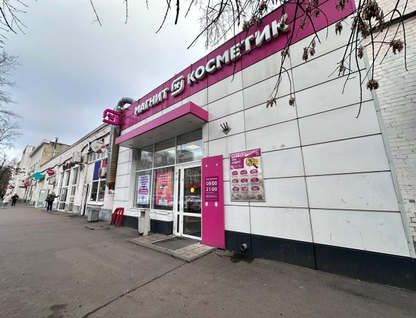 Готовый бизнес, 348&nbsp;м²