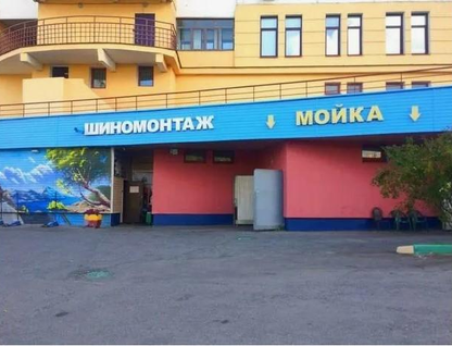 Машино-место, 23,2&nbsp;м²