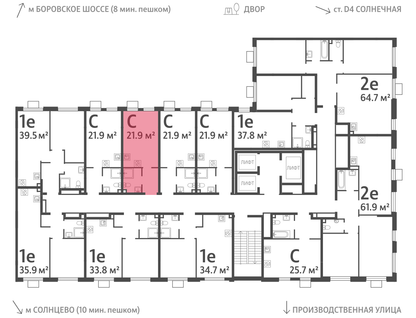 Студия, 21&nbsp;м²
