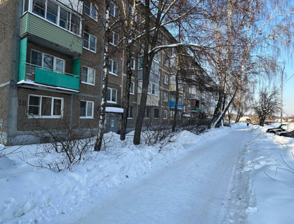 2-к. квартира, 46,2&nbsp;м²