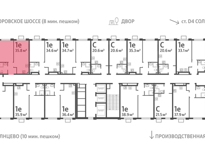 1-к. квартира, 35&nbsp;м²
