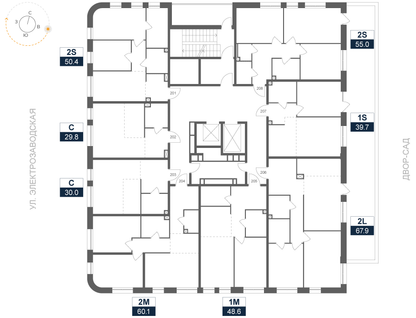 Студия, 48 м²