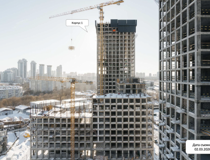 2-к. квартира, 54,3&nbsp;м²