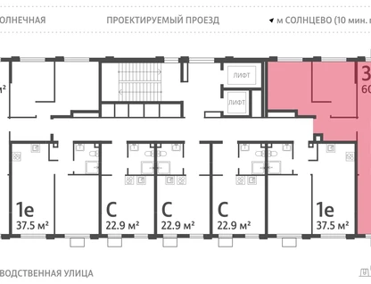 3-к. квартира, 60&nbsp;м²