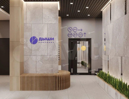 Студия, 21,7&nbsp;м²