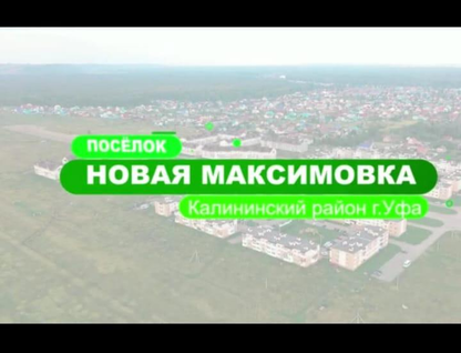1-к. квартира, 37,1&nbsp;м²