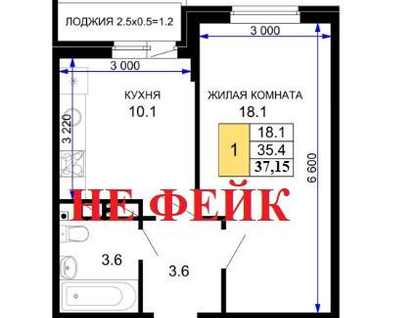 1-к. квартира, 37,1&nbsp;м²