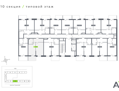 Студия, 42&nbsp;м²