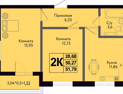 2-к. квартира, 51,8&nbsp;м²