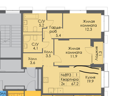 3-к. квартира, 67,2&nbsp;м²