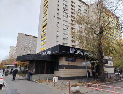 Помещение свободного назначения, 630,2&nbsp;м²