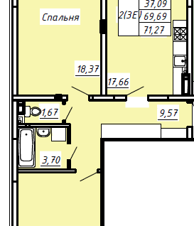 2-к. квартира, 71,2&nbsp;м²