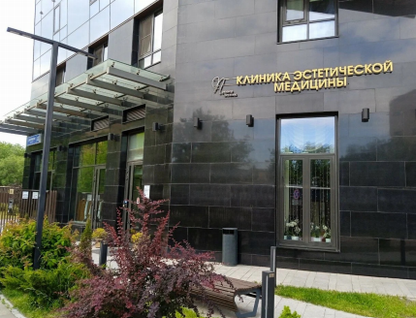 Готовый бизнес, 111,5&nbsp;м²