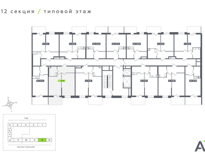Студия, 42&nbsp;м²