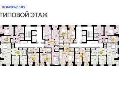 3-к. квартира, 79&nbsp;м²