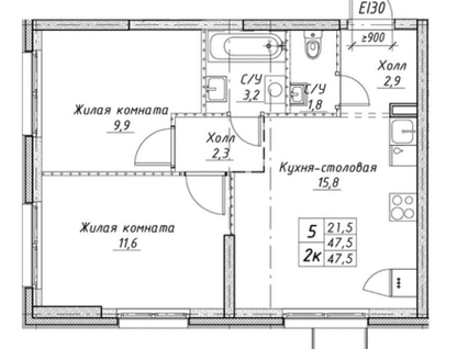 2-к. квартира, 47&nbsp;м²