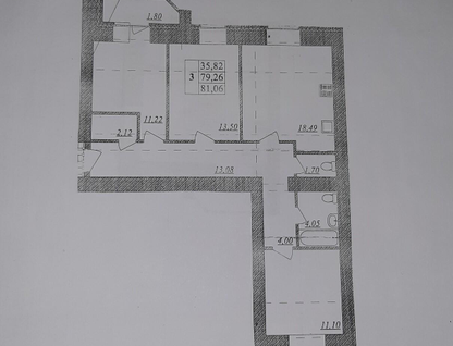 3-к. квартира, 81&nbsp;м²
