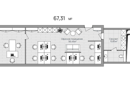 Офис, 67,3 м²