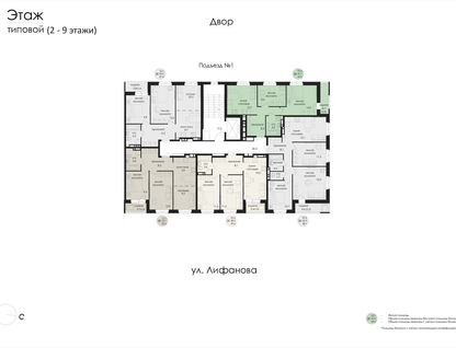 2-к. квартира, 49&nbsp;м²
