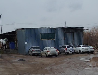 Производство, 139&nbsp;м²