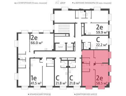 2-к. квартира, 58&nbsp;м²