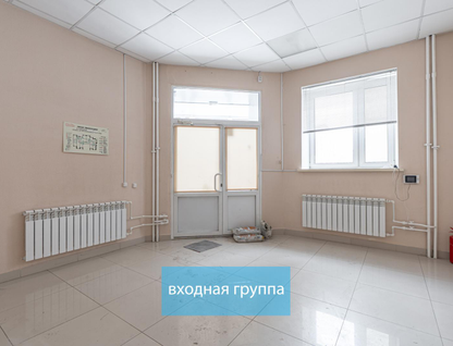 Помещение свободного назначения, 264,2&nbsp;м²