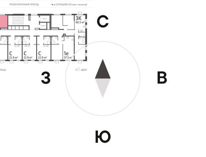 3-к. квартира, 60 м²
