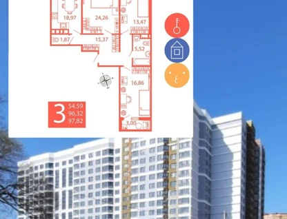 3-к. квартира, 97,8&nbsp;м²