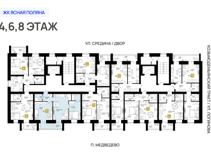 2-к. квартира, 66 м²