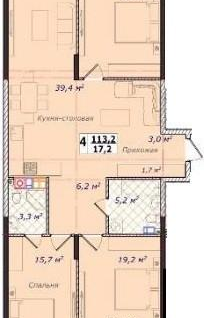 4-к. квартира, 113,2&nbsp;м²