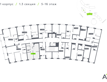 Студия, 44&nbsp;м²