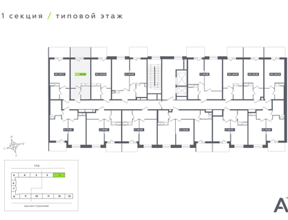 Студия, 24&nbsp;м²