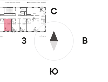 Студия, 22&nbsp;м²