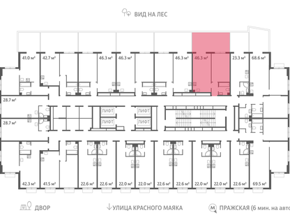 1-к. квартира, 45 м²
