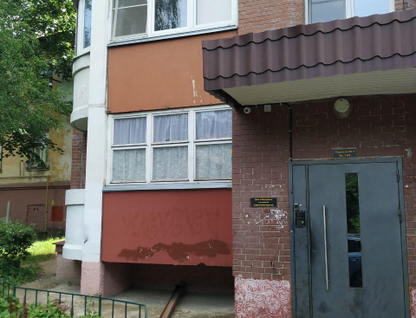 1-к. квартира, 44,7&nbsp;м²