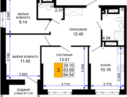 3-комнатная квартира, 64&nbsp;м²