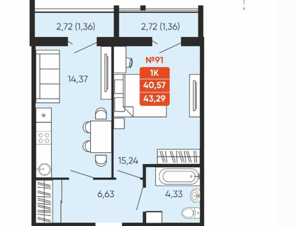 1-к. квартира, 43,3 м²