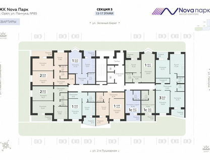 1-к. квартира, 22&nbsp;м²