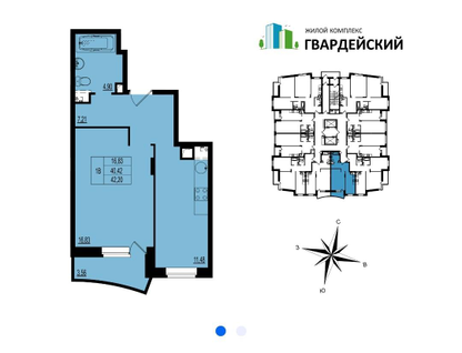 1-к. квартира, 42,2&nbsp;м²