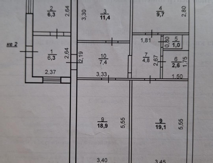 Одноэтажный дом, 87,5 м²